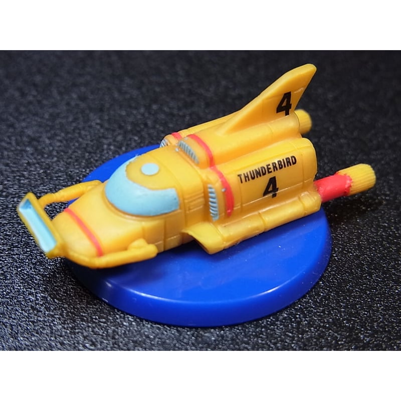 NESCAFE サンダーバードメカセレクション 04.サンダーバード4号