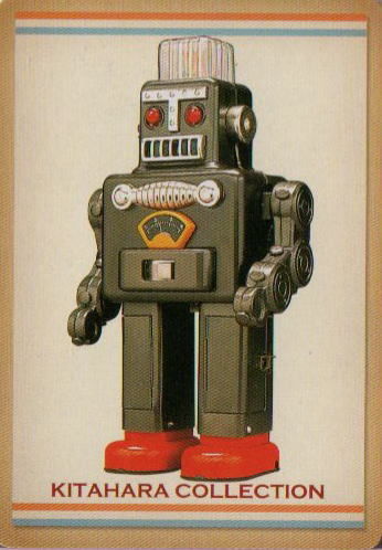 北原コレクション No1 スモーキングロボット（黒） | トイズ・スタイル