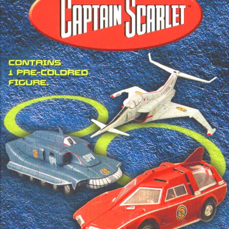 SFムービーセレクション キャプテンスカーレット　 全7種セット【中袋未開封品】