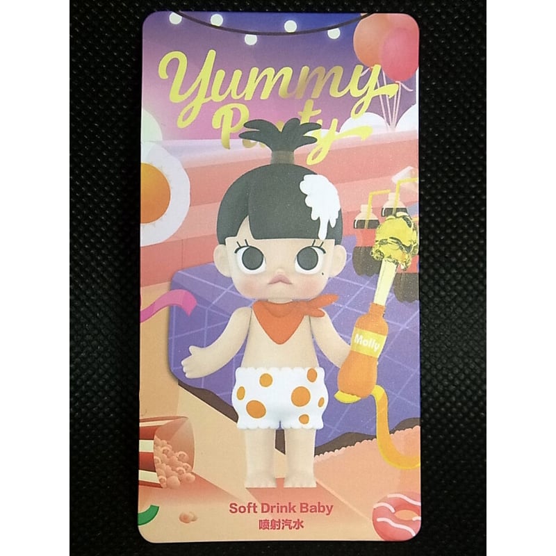 ポップマート MOLLY YUMMY PARTYシリーズ「Soft Drink Baby」 |
