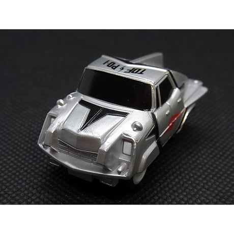 ウルトラマンシリーズコレクション　「ポインター」