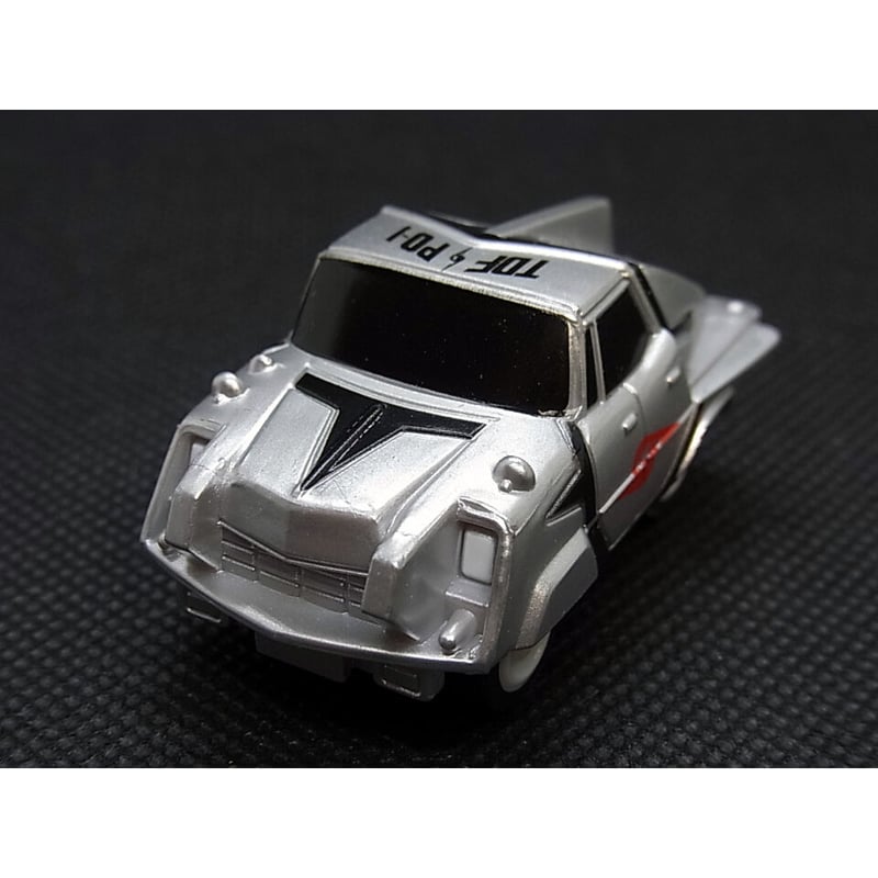 ウルトラマンシリーズコレクション 「ポインター」 | トイズ・スタイル