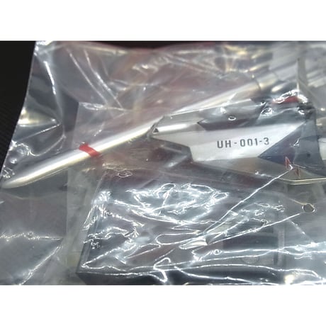 HG  特撮メカコレクション　ウルトラマンクロニクル「ウルトラホーク1号」