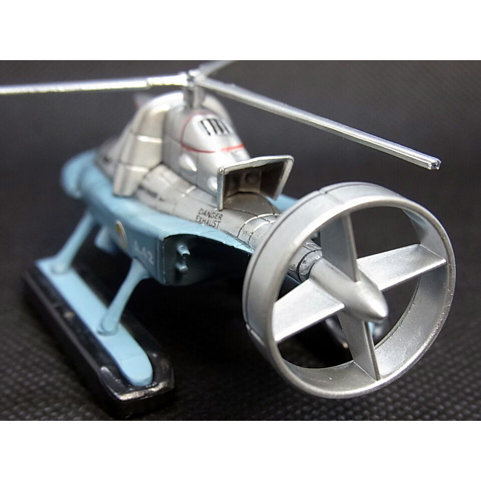 SFムービーセレクション キャプテンスカーレット 04 SFムービーセレクション キャプテンスカーレット 04