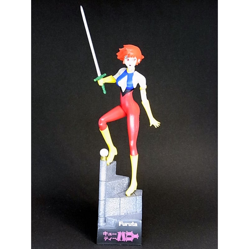 キューティーハニー　ソフビ　アルチザントイartisan toy 永井豪　未開封 2月14日(火)12時より販売開始】【MAXTOY】キューティーハニー(50周年