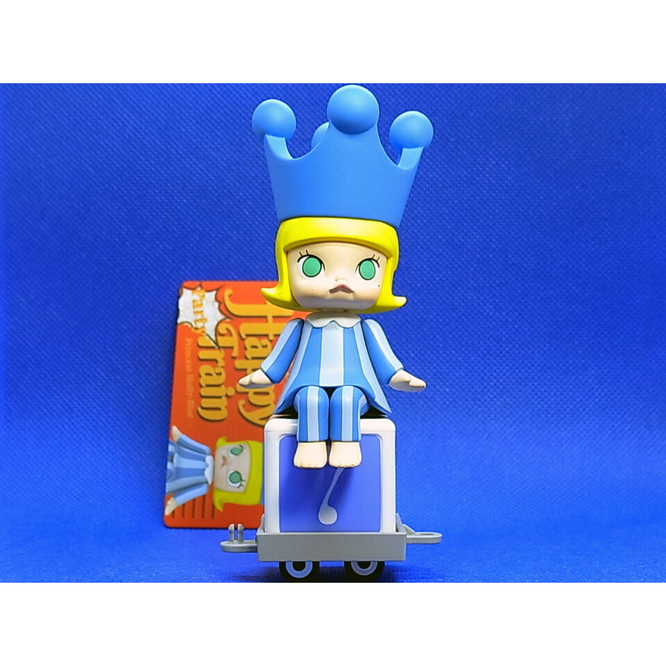 POPMART MOLLY ハッピートレインパーティー12個セット ポップマート MOLLY ハッピー・トレインシリーズ「PrincessMolly-Blue