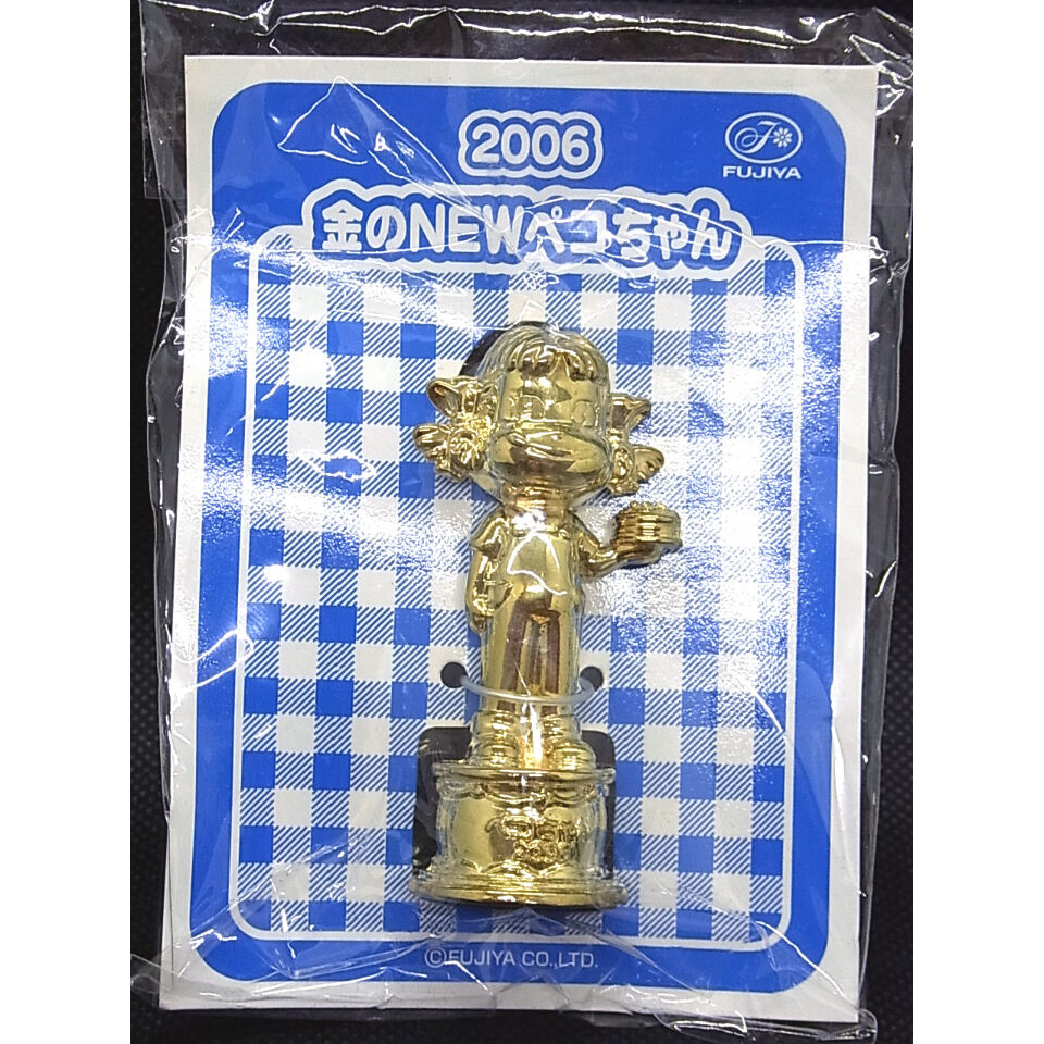 不二家ペコちゃん 2006年 金のNEWペコちゃん | トイズ・スタイル
