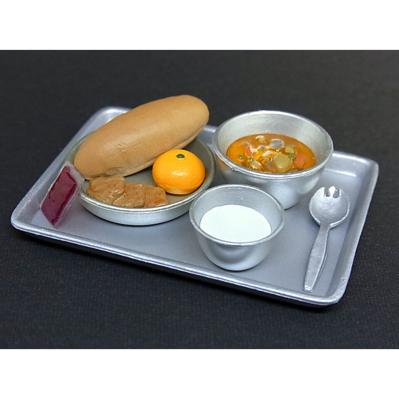 タイムスリップグリコ第2弾 14.学校給食 コッペパン | トイズ・スタイル