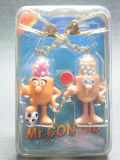 コンタックくんのキーホルダー | トイズ・スタイル