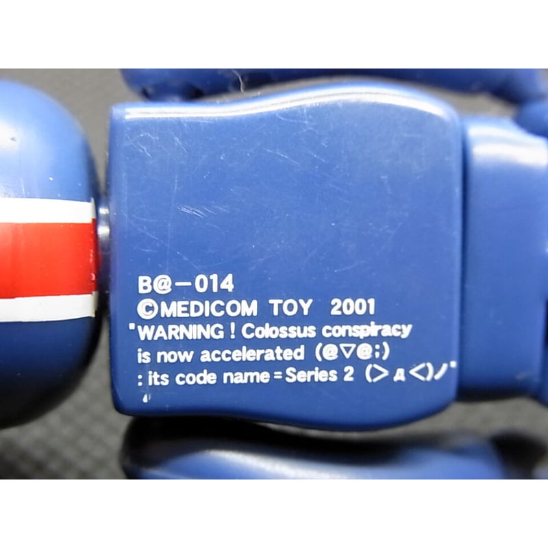 BE@RBRICK シリーズ2・FLAG・B@-014 | トイズ・スタイル BE@RBRICK シリーズ2・FLAG・B@-014 | トイズ・スタイル