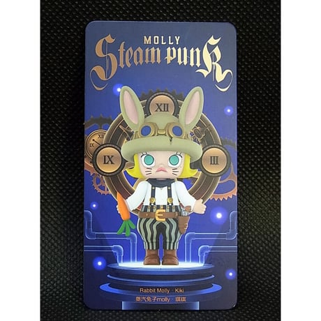 ポップマート　MOLLY スチームパンクシリーズ「Rabbit Molly-Kiki」