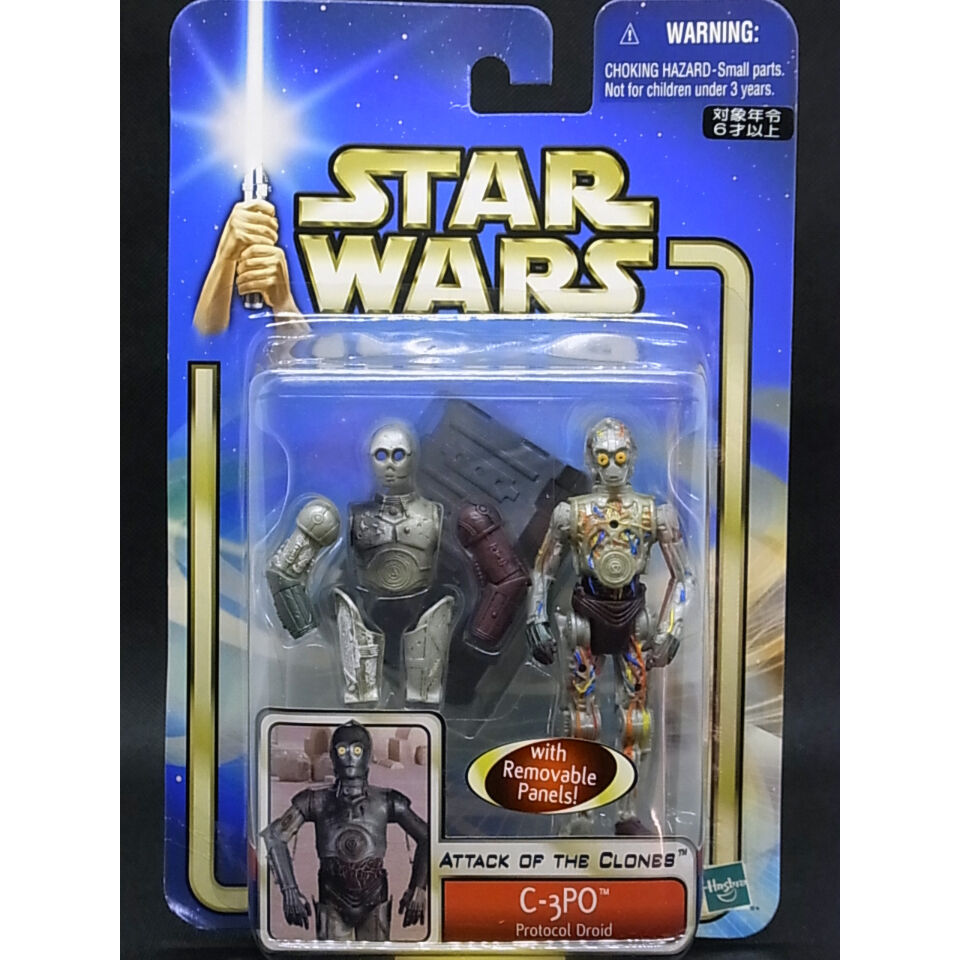 スターウォーズ　C3PO ベーシックフィギュア2種セット スターウォーズ エピソードⅡ ベーシックフィギュア C-3PO | トイズ