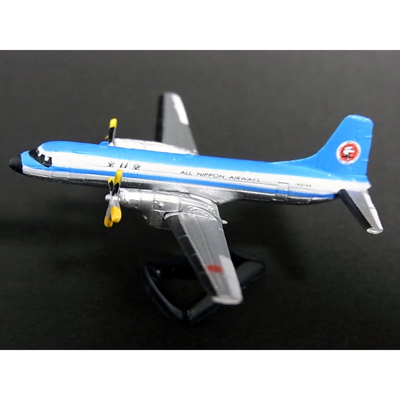 タイムスリップグリコ タイムスリップグリコ 第2弾 コレクションボックス（全15種