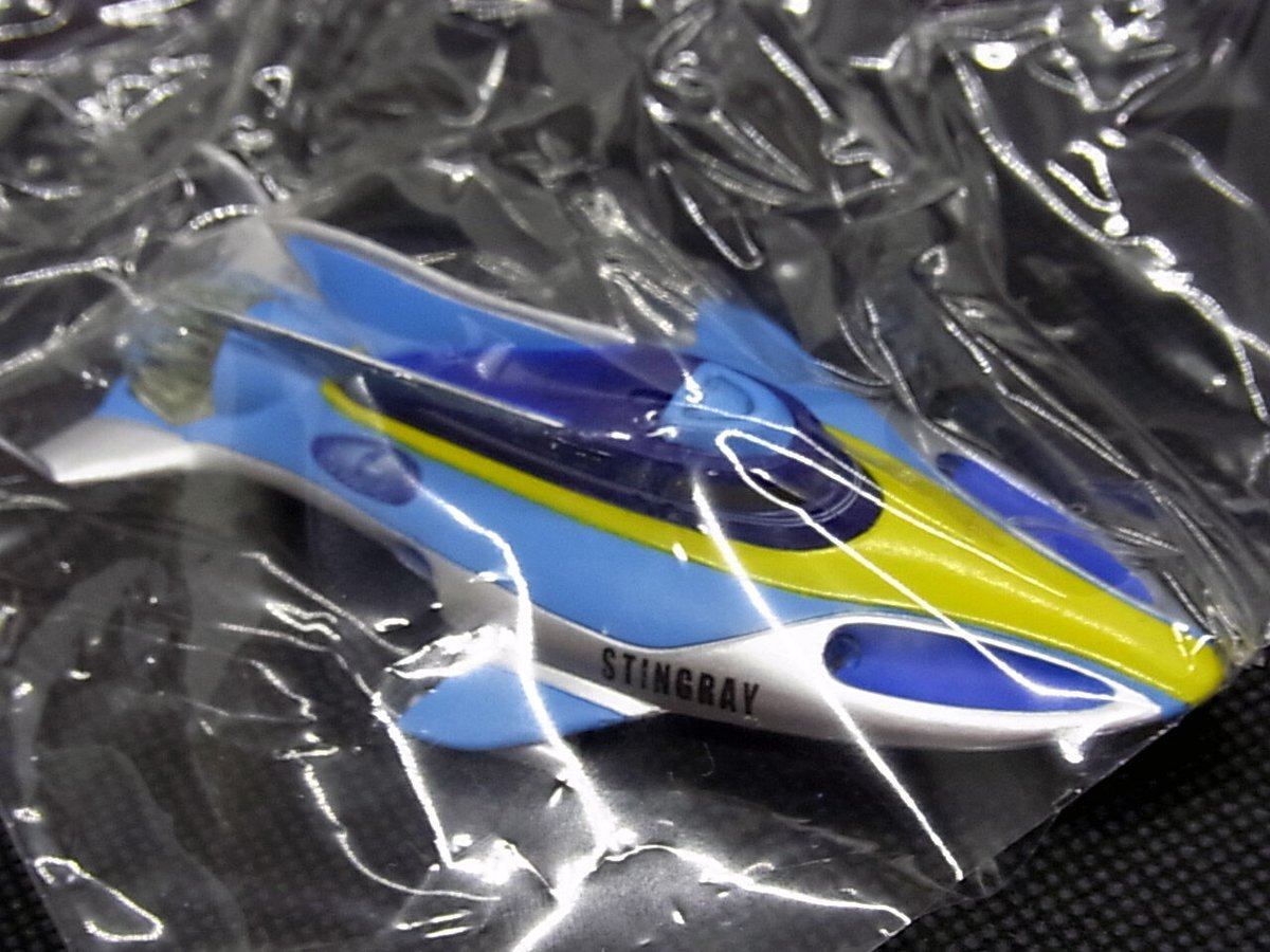 (未使用･未開封品)コナミ SFムービーセレクション　懐かしのＳＦビークル　メカニカル・フィッシュ　（スティングレイ　テレビ放映1964年）　単品 Amazon.co.jp: コナミ SFムービーセレクション 懐かしのSF