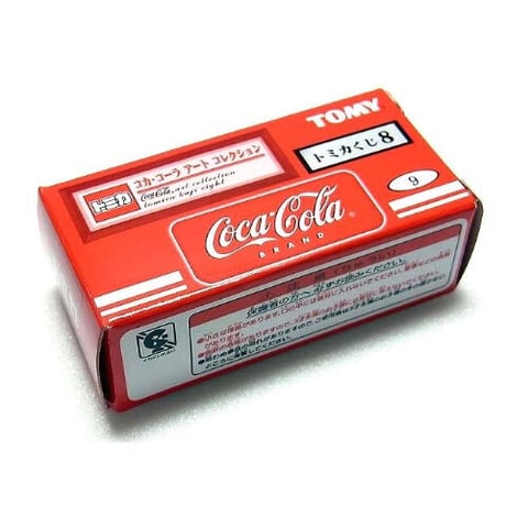 トミカ　コカ・コーラ　アート コレクション 09