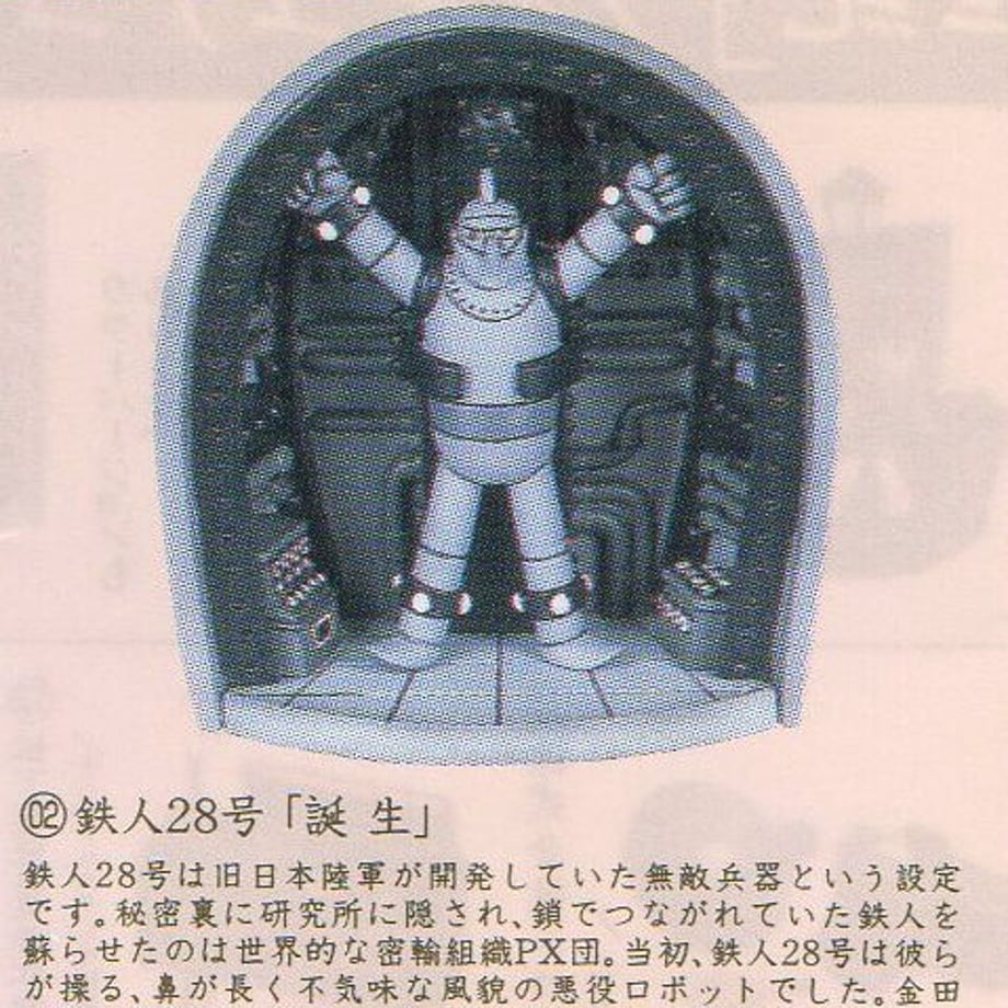 56f851b9bfe24c6d5300a1d4