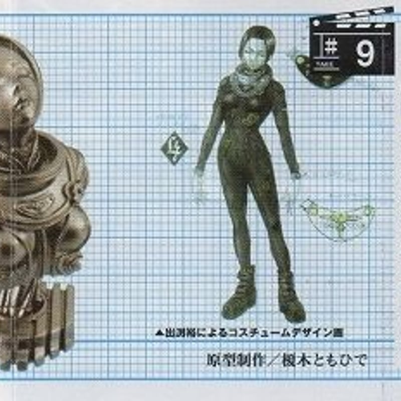 映画「ローレライ」フィギュアコレクション ／ 09.鋼鉄の魔女 | トイズ