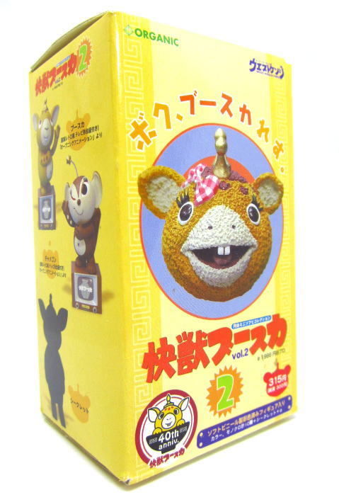 円谷ミニソフビコレクション 快獣ブｰスカVol.2 宇宙遊泳（モノクロ