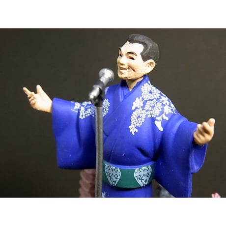 タイムスリップグリコ 大阪万博編　08.三波春夫【未開封品】