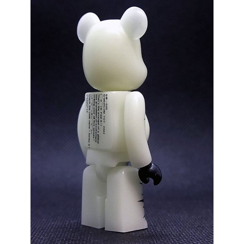 MEDICOM TOY - 【激レア】BE@RBRICK シリーズ５　FUTURA  裏表セット BE@RBRICK SERIES 50