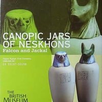 大英博物館 古代エジプトの遺産　13.カノポス壺 (ファルコン＆ジャッカル)