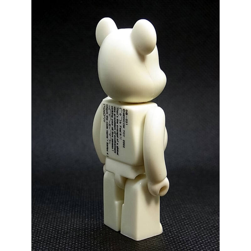 BE@RBRICK シリーズ4・ BASIC/ベーシック「R」・B@-031 | トイズ BE@RBRICK シリーズ4・ BASIC/ベーシック「R」・B@-031 | トイズ