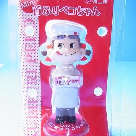 ペコちゃんファミリークラブ限定　Mini 首振りペコちゃん