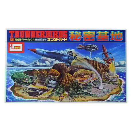 CATEGORY サンダーバード | トイズ・スタイル