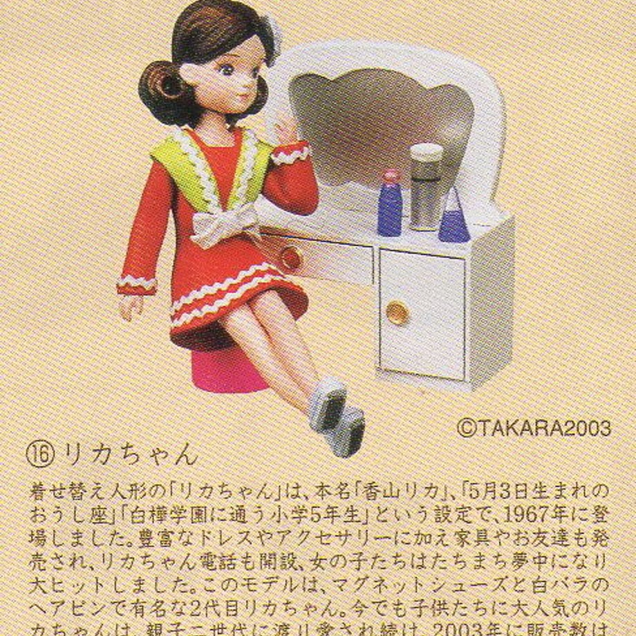 56f9c9c83bcba9c5d7004dcf