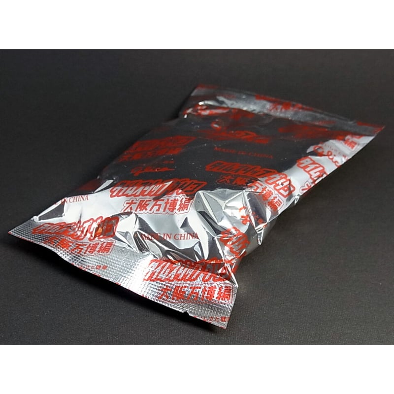 タイムスリップグリコ 大阪万博編 13.ガス館ホステス【未開封品