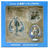 北海道フィギュアみやげ専用コレクションBOX