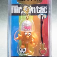コンタックくんの2001年 ストラップアクセサリー