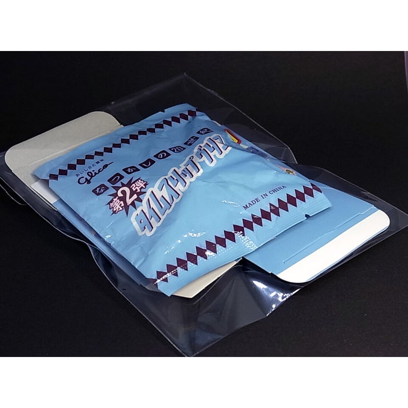 タイムスリップグリコ第2弾 14.学校給食 食パン レア【未開封品