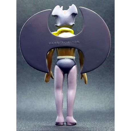 figuax_EXTREME　デビルマン・アートコレクション No.6 タケヤマ・ノリヤ B