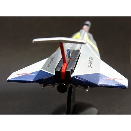 ウルトラマンシリーズコレクション　「ウルトラホーク1号」