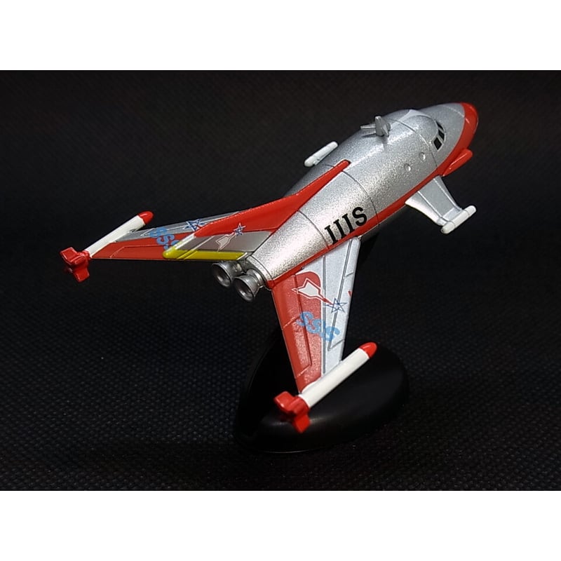 ウルトラマン JET-VTOL 1/100スケール ジェットビートル Amazon