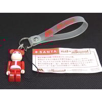 コンタックくんの携帯ストラップ | トイズ・スタイル