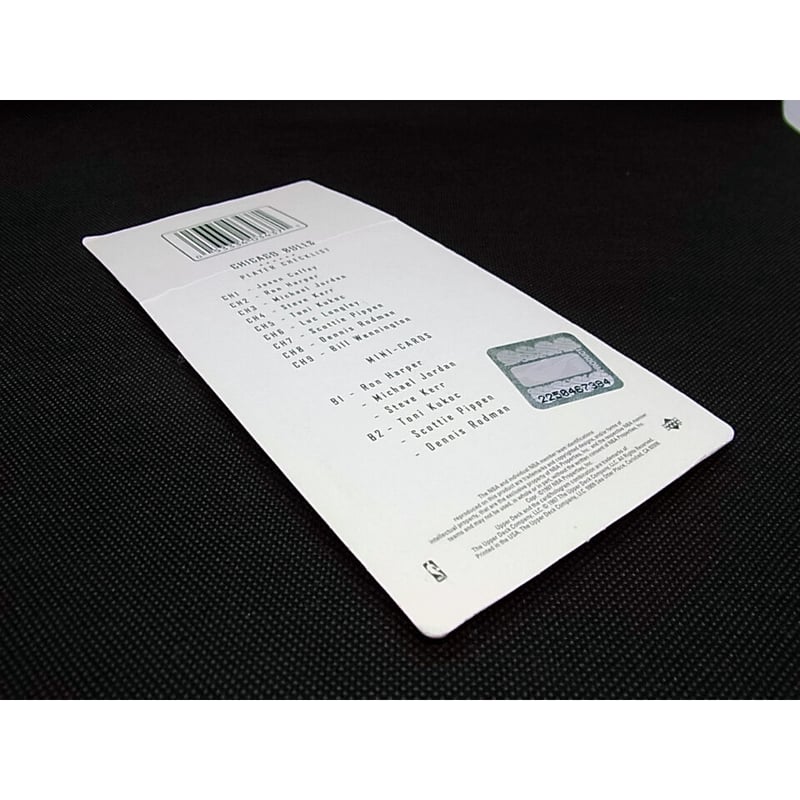 UPPER DECK製 NBA TEAM SETS「CHICAGO BULLS」 | トイズ・