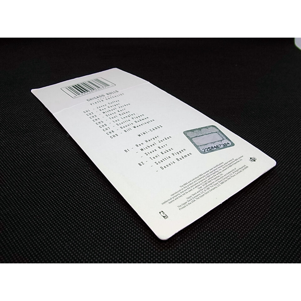 UPPER DECK製 NBA TEAM SETS「CHICAGO BULLS」 | トイズ・