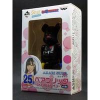 トッポ・ジージョ劇場（全5種）コンプリートセット | トイズ・スタイル