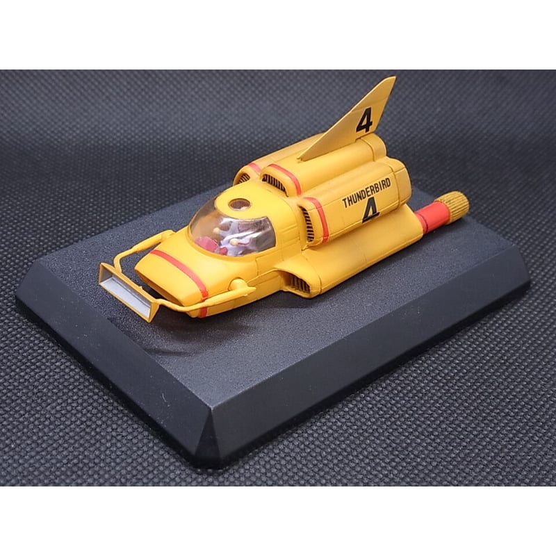 SFムービー・セレクションVol.2 サンダーバード4号 【未開封品 SFムービー・セレクションVol.2 サンダーバード4号 【未開封品
