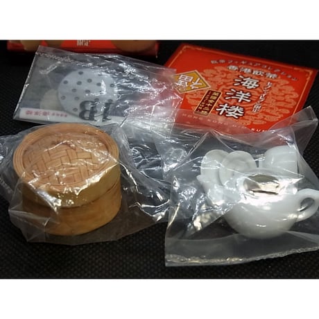 セブンイレブン限定 香港飲茶 海洋楼 飲茶フィギュアコレクション ①蝦餃＜エビ蒸し餃子＞