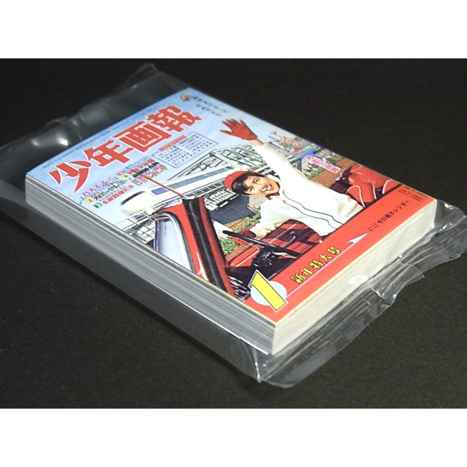 POPEYE 1976年夏 創刊号 No.1