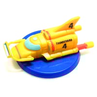 SFムービーセレクション 謎の円盤UFO 5種 SFムービー・セレクション 謎