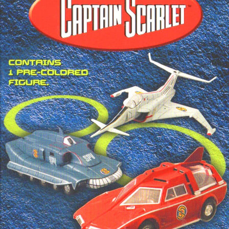 SFムービーセレクション キャプテンスカーレット 01.追跡戦闘車