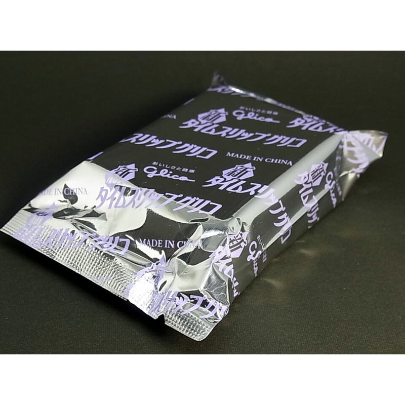 新タイムスリップグリコ第4弾 大阪蹂躙 タイムスリップグリコ第4弾 01.大阪蹂躙【未開封品】 | トイズ