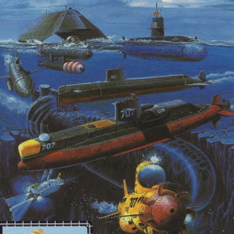 Micro Nauts 艦船類ミニチュア 1/2400 11個 Micro Nauts 艦船類