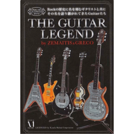 ザ・ギター・レジェンド　ZEMAITIS／ M-150 TGD ミラージュ【新品】