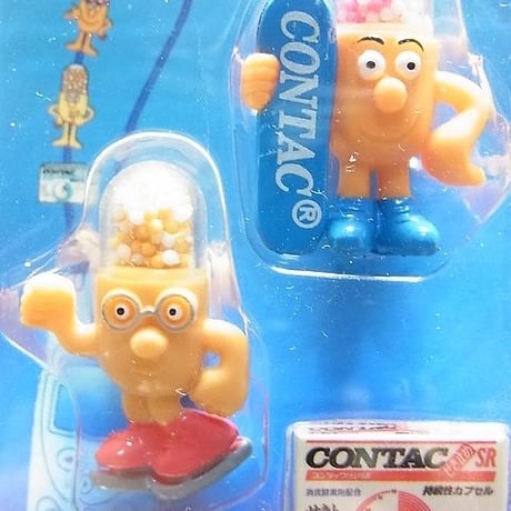 コンタックくんの携帯スナップ
