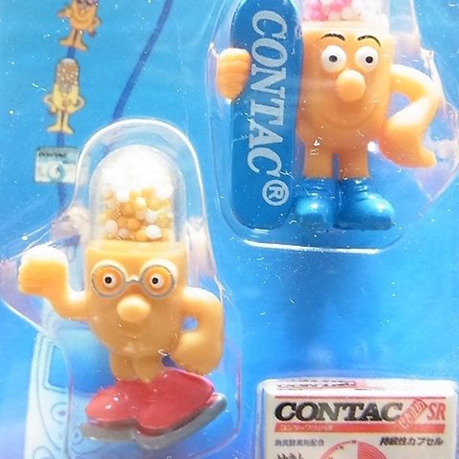 56ec059cbfe24c0d1d002638
